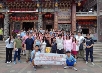 「114年國際論壇－新興數位科技在學校的應用」-中市與國際專家共論教學新趨勢