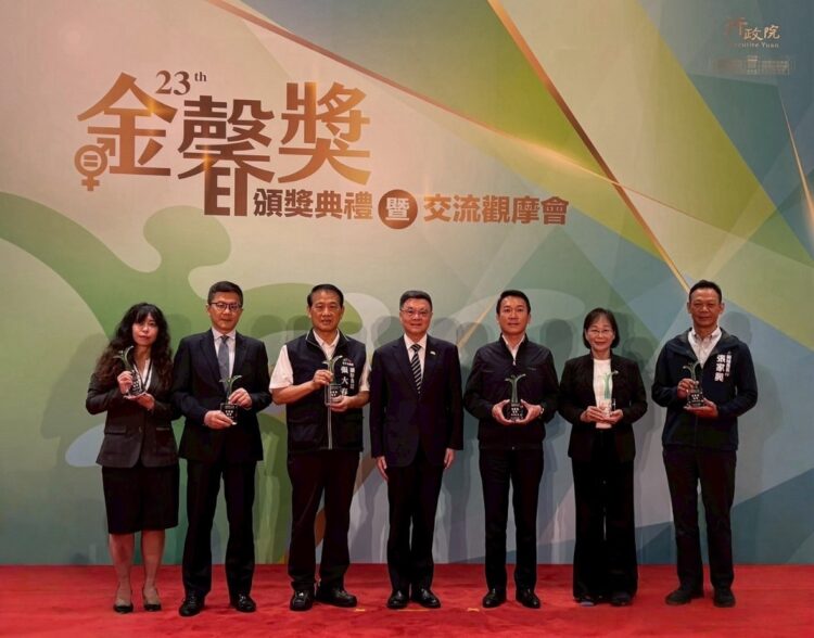 台中性平考核連冠全國-再獲行政院金馨獎及故事獎雙重肯定