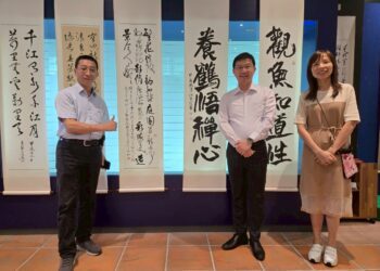 書法藝術雙館齊開-展現台中山城深厚藝文底蘊！