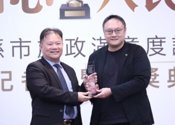 《中時》「縣市施政調查」台中榮獲11大獎！鄭副市長：城市競爭力就是國家競爭力