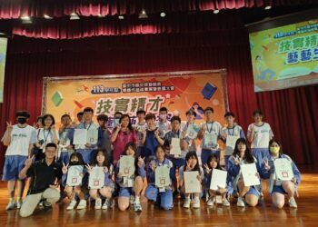 中市表揚國中技藝教育競賽選手-大會暨教育博覽會盛大登場