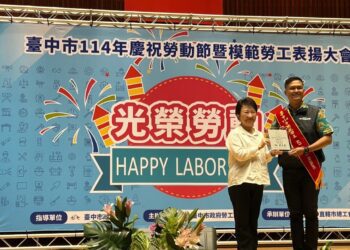 打造友善移工城市！中市勞工局提供外籍移工多元服務