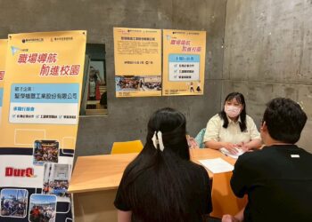 求職重點在這裡!中市勞工局職場導航與模擬求職助青年職涯啟航
