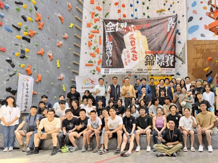 2025全國先鋒抱石運動攀登錦標賽熱血登場-攀登好手齊聚台中挑戰極限