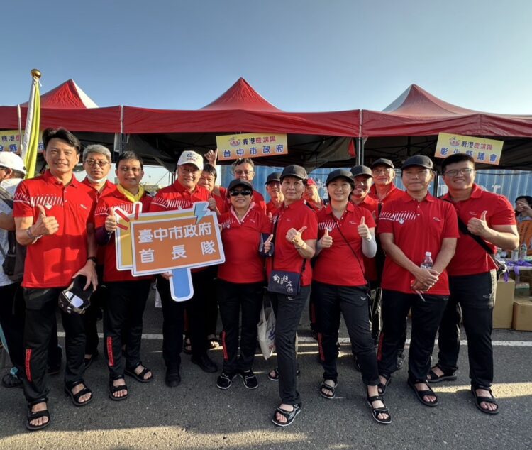 中市府組隊鹿港慶端陽龍舟賽-鄭副市長：競技交流展現中彰投友好情誼