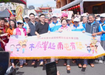 中市「穿木屐躦鯪鯉」千人踩街慶端午-黃副市長：多元風貌傳承百年文化