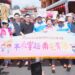 中市「穿木屐躦鯪鯉」千人踩街慶端午-黃副市長:多元風貌傳承百年文化