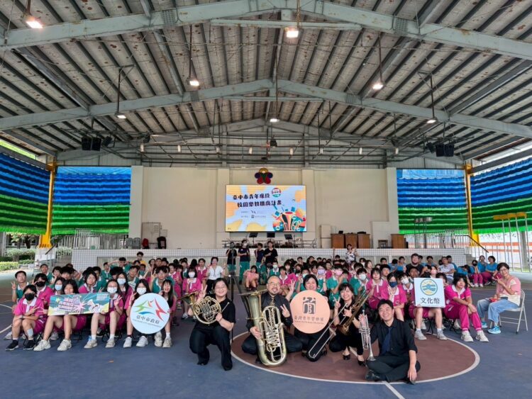 「台中·藝文好行」走出校園體驗豐富藝文-最後階段報名至6/20截止