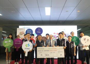 中捷運量即將突破5000萬！感恩民眾6月抽好禮、送雙人機票