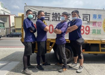 台中市府推社會創新　打造綠色搬家與循環經濟新典範