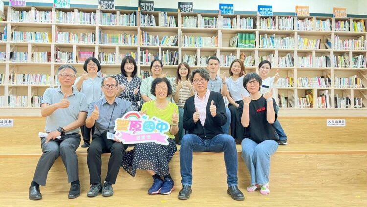 受惠學生逾3萬人！中市「閱讀教育輔導團」列車開進校園-與學校共創多元閱讀未來