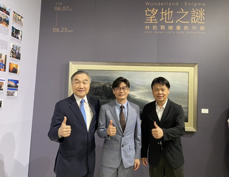 〈墨家〉泰雅族人走出畫布！林欽賢《望地之謎》開幕-黃副市長盛讚藝壇指標人物