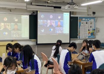 溪湖高中與日本新榮高中線上交流　雙方學生期待12月份相見歡