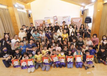 全國首創《游於藝－巡演列車》-駛進中市最「高」學府！藝術x魔術豐富偏鄉教育