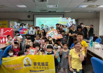 兒少發展帳戶存款利息100%　中市社會局巡迴4國小揪親子開戶
