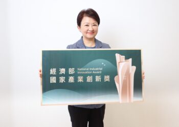 獲國家產業創新獎！-中市府「慶典創新」與「國際投資」-雙軌打造智慧經濟新典範