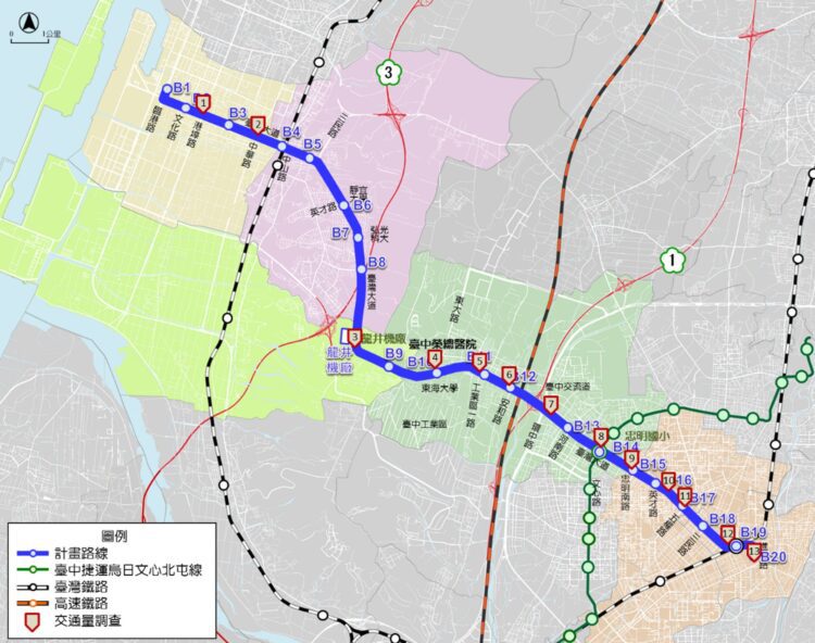 從交通建設邁向環境共好！台中捷運藍線公開說明會捷工局邀民眾踴躍參與