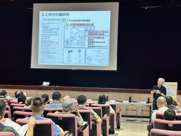 打造優質安全露營環境-中市府持續輔導露營場依規取得合法設置登記