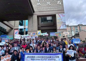 多項創新業務受外賓肯定！國際土地政策研究訓練中心參訪中市府