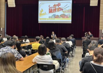 號召鍋烤各路英雄！-2025台中鍋烤節合作店家招募、就是愛鍋烤徵件