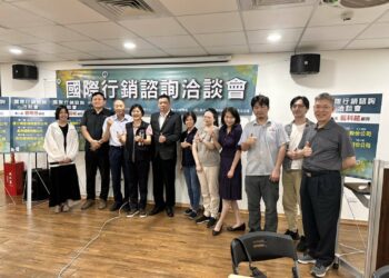 因應全球關稅衝擊-工策會攜手外貿協會與精科廠協-共同辦理「國際行銷諮詢洽談會」