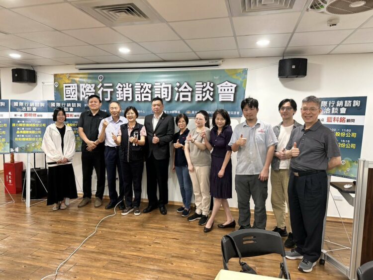 因應全球關稅衝擊-工策會攜手外貿協會與精科廠協-共同辦理「國際行銷諮詢洽談會」