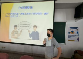 入校為身障學生宣導！中市勞工局攜手高中職及大專校院辦理職場合理調整講座