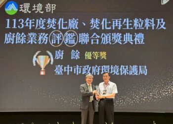 台中廚餘變綠能創佳績-全國評鑑榮獲優等獎