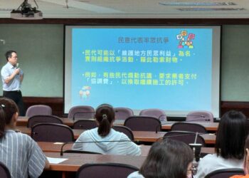 中市衛生局舉辦廉政法治教育訓練　強化公務員綠能與廉政法治素養