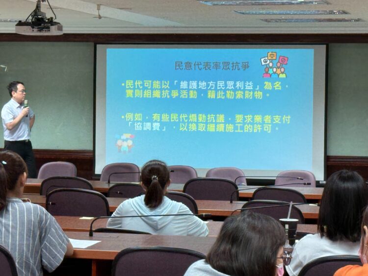 中市衛生局舉辦廉政法治教育訓練　強化公務員綠能與廉政法治素養