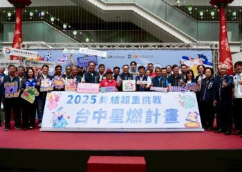 「星燃計畫」總獎金120萬元！中市啟動減重挑戰賽　盧市長喊話：想看「瘦版」鄭副市長