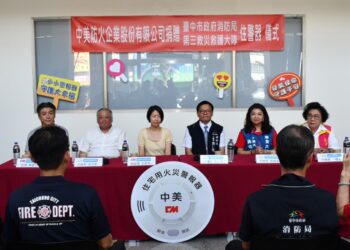 中美防火企業獻愛心！捐贈中市千顆住宅用火災警報器