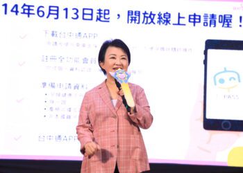 市府最溫柔的支持！台中孕婦乘車補助7月啟程-盧市長：用行動守護準媽媽與新生命