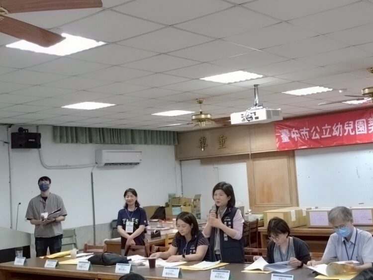 充實公立幼兒園人力-中市辦理教保員、職員甄選