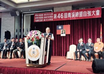 全國六縣市後備軍人締盟大會移師台中-民政局長：感謝強化全民防衛韌性