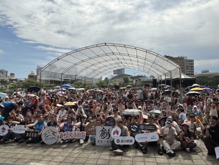 兩日限定！帝國糖廠華麗變身奇幻馬戲舞台-台中夏日馬戲節首日數萬人同歡