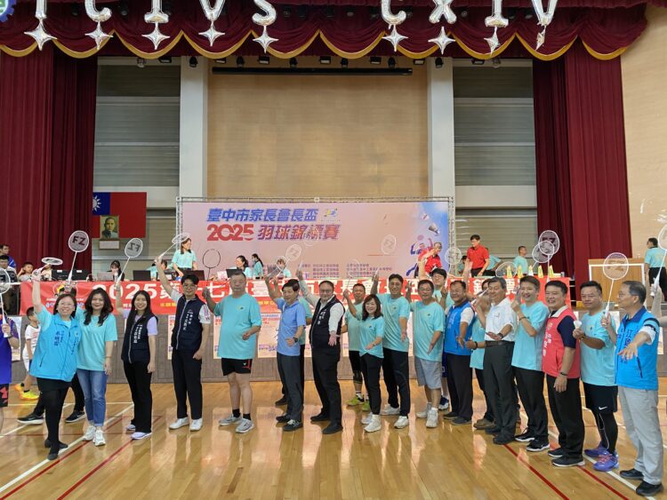 親師生同場競技-台中市家長會長盃羽球錦標賽台中高工開打