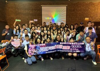 盛夏戀愛出擊!-中市單身聯誼霓虹激光派對熱力登場 創八成五高配對率