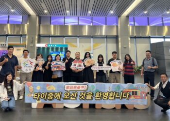 台中觀旅局結合航空業-多條航線吸引韓國旅客到中台灣