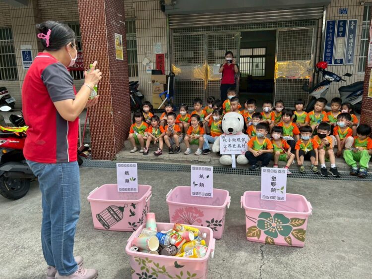 最萌清潔隊報到！中市幼兒動手學分類-愛地球從小開始