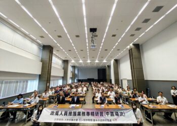 法務部廉政署攜手中市政風處辦理研習-強化政風人員國安意識及應變能力
