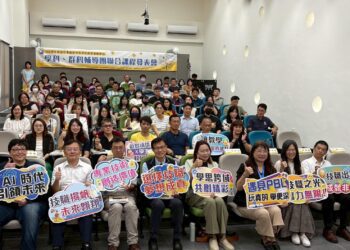 中市高中學科與群科輔導團課程發表會-聚焦跨域創新與教學實踐成果