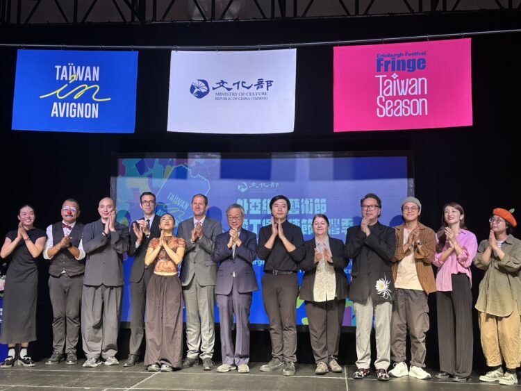台中表演藝術團隊閃耀國際舞台！囝仔人與mimofatguy-展現台中創意能量