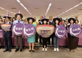 守護老寶貝！中市家暴防治月　呼籲及時通報愛長輩