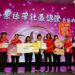 防暴觀念社區紮根!中市4社區取得衛福部首屆紫絲帶認證