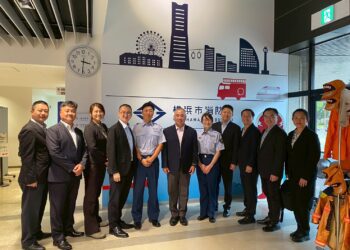 前往日本交流防災教育館！中市消防參訪橫濱市消防局及市民防災中心