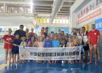 一起守護暑期戲水安全！台中市兒童防溺課程開跑