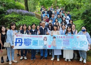 桃李河畔浪漫邂逅-中市單身聯誼促16對心動牽線-創八成高配對率
