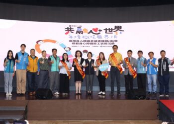 打造友善職場典範！台中市績優身心障礙就業表揚徵件起跑