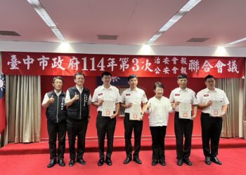 中市府強力打擊非法爆竹煙火　盧市長表揚消防有功人員